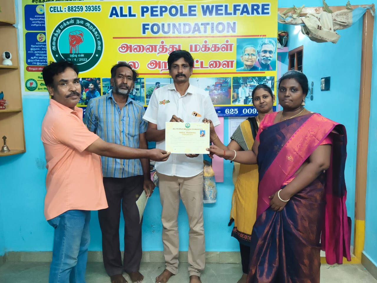 Women's Empowerment Program